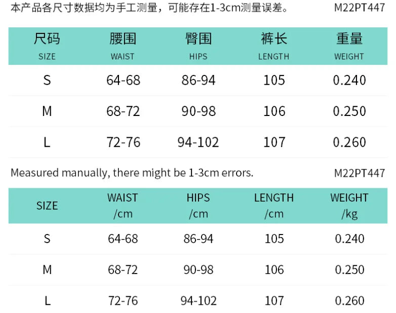 woman trouser autumn/winter solid color tall elastic waist leisure wide leg pants woman's Trousers dropshipping YWDKM22PT447