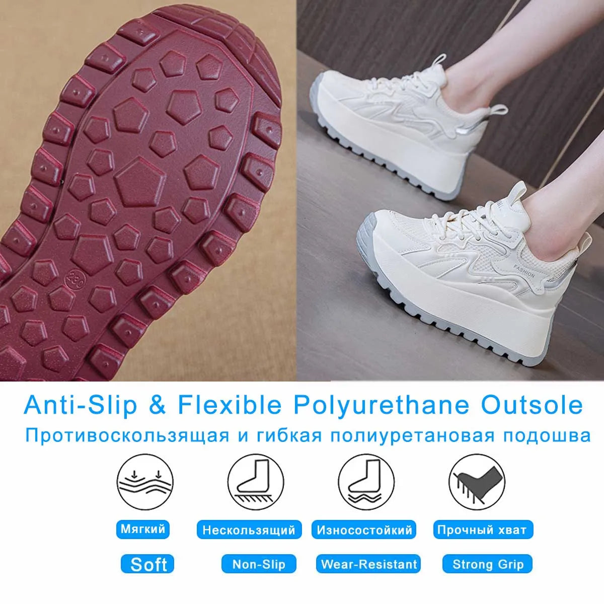 Fujin 8cm Air Mesh Microfiber Vulcanize Chunky Sneaker Lace Up Shoes Fashion Synthetic Leather Flats Platform Wedge Women Ladies